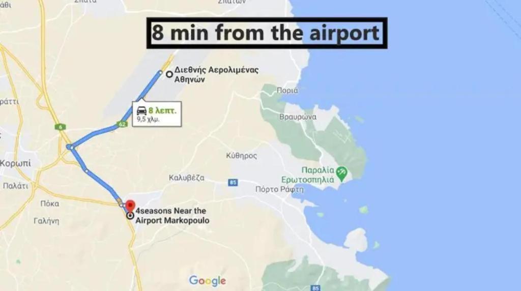 4 Seasons Suites Paradise Near Athens Airport 2 Markopoulo Mesogaias Luaran gambar